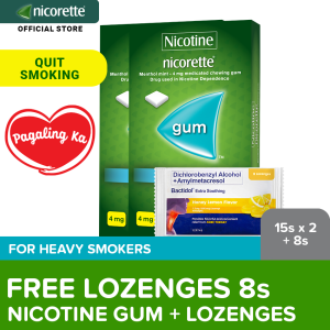 Nicorette Mint Gum 4mg 15s x 2 + FREE Bactidol Lozenges Honey Lemon 8s : heavy smokers quit smoking