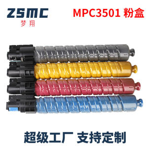 Dream Xiang Compatible with Ricoh c3501 Toner MP C4501 C5000 C3000 C5501 MPC3300 Powder