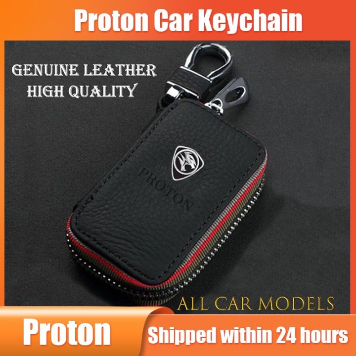 Proton Car Logo Key Case Key Leather Case Cover Keys Organizer Wallet