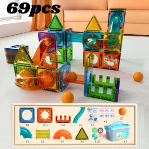 69/105pcs Magnetic Tiles And Marble Run Set Magnet Building Race Track Toys Boost Creativity  STEM  Blocks Birthday Gift For Boys Girls Ages 3-14