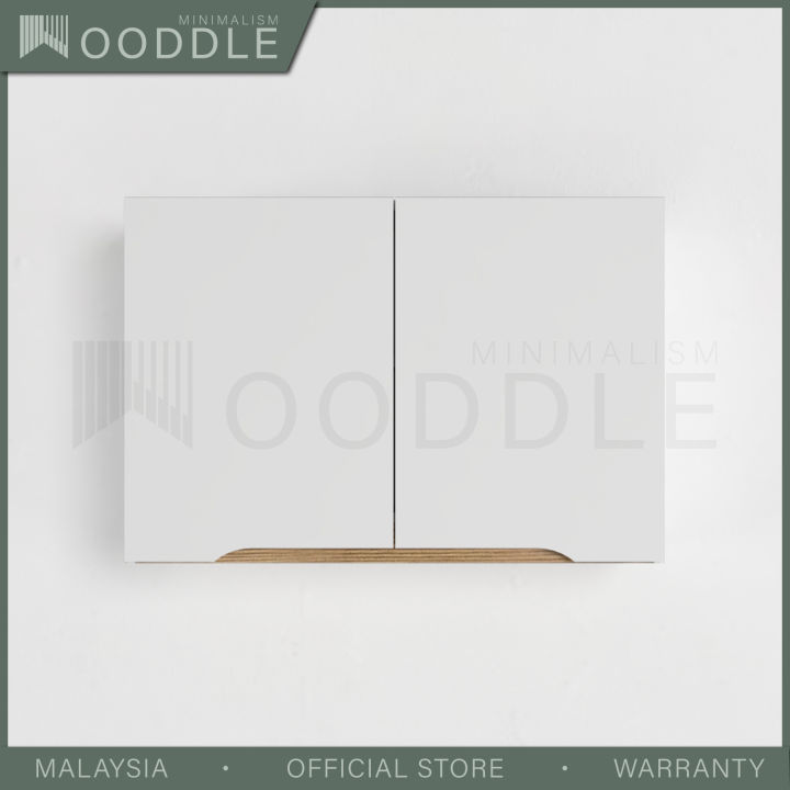 Teak Mid Century Wall Cabinet - Etsy