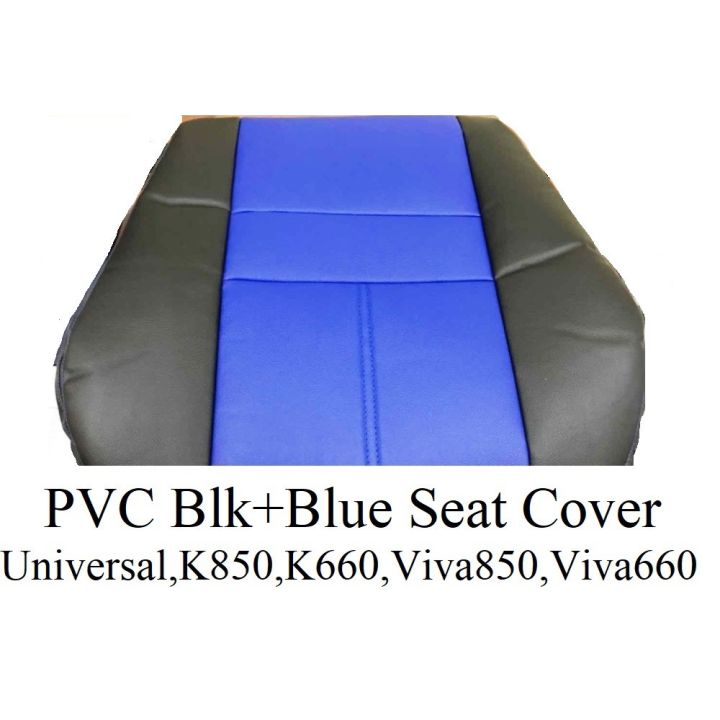 WIRA/ISWARA/SAGA 2 TONE PVC SEAT COVER (Blk+Blue / Blk + Red) Lazada