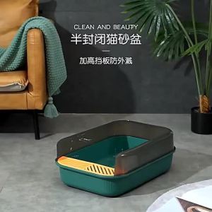 Large Capacity Cat Litter Semi-closed Sand for Cats Toilet Anti Splash Cat Tray Gift scooper
