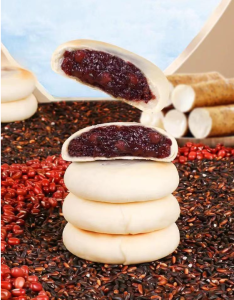 Bánh Đậu Đỏ Gạo Lứt mềm dẻo ít caloít ngọt. Túi 250G 500G1000G.