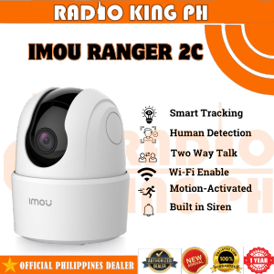 Imou Ranger 2C Wi-Fi PT Camera with Mic and Speaker AI Human Detection Deterrence Function