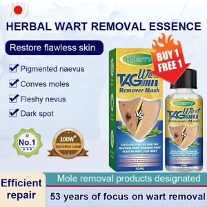 agetet Herbal Wart Removal Essence Wart Treatment Skin Tag Remover Freckle Melanin Spots