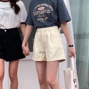 IELGY Korean style loose high waist solid color denim shorts women