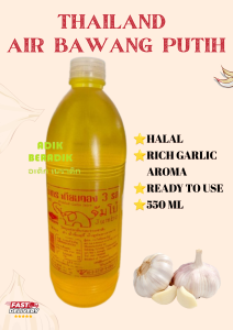 Thailand Garlic Water 550ML
