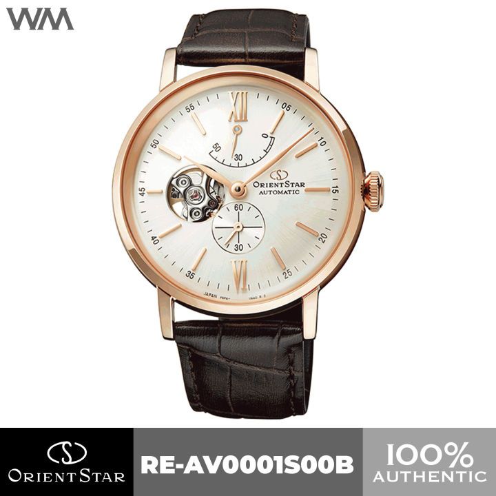 Orient Star Open Heart Automatic Watch with Power Reserve RE AV0001S RE AV0001S00B Price Of Orient Watch Orient Open Heart Sun And Moon Lazada Lazada PH