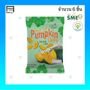 กรีนเดย์ ผลไม้ อบกรอบ ทุกรสชาติ ขนุนกรอบ ขนาด 15-25 กรัม จำนวน 6 ชิ้น