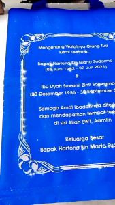 Al-Quran Wajib Al-Muttaqin: Panduan Lengkap untuk Mushaf & Wakaf