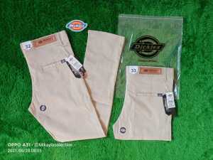 Celana Chino Brown Panjang Pria Distro Premium