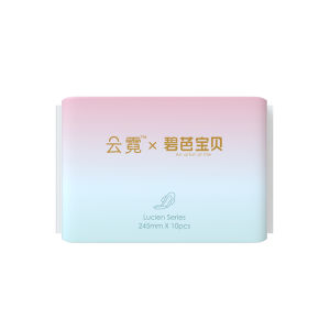 [Single/Bundle of 3] Biba Bebe Lucine Series Sanitary Pads Day Night Use Wings 180/245/290/350mm pad pants