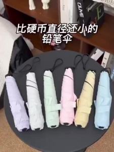[SG READY STOCK]125g Ultra LightFolding Umbrella UPF50+ Sun Protection Compact Portable Windproof Sunny Rainy