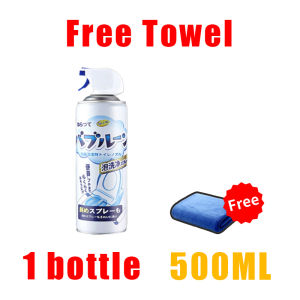 TZ MALL 500ML Bathroom Cleaner Toilet Bowl Cleaner Foam Cleaning Spray Toilet Kitchen Bathroom Floor Tile Glass Powerful Harmless Tough Dirt Scale Remover Cleaner for Home
