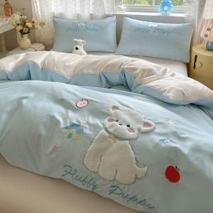 Summer Light Luxury Ice Silk Four-Piece Set Washed Silk Embroidered Duvet Cover Bed Sheet Silky Cool Feeling Girls Dormitory Three-Piece Set LZD