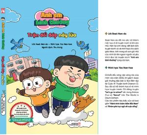 Anh Em Bình Thường: Trận Đối Đáp Nảy Lửa