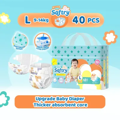 【SOFTRY】ผ้าอ้อมกางเกงซึมซับสูง กันรั่ว 360° ระบายอากาศ นุ่มสบาย อ่อนโยนต่อผิว ไซส์ S-4XL สำหรับทารกและเด็กเล็ก