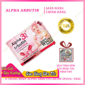 Set Tắm Ủ Trắng Body White Shower 3in1 Alpha Arbutin Thái Lan