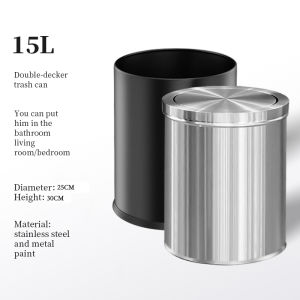 Stainless steel gold shaking lid trash can household living room bedroom toilet high-grade trash can with lid7L/9L/15L/18L
