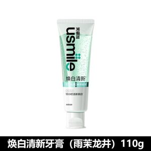 🌺正品现货🌺usmile Whitening Toothpaste 笑容加美白清新牙膏 Fresh Breath Whitening Breath Teeth