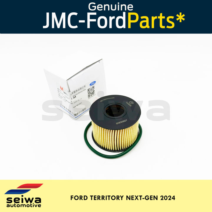 NEXT GEN 2024 Ford Territory Oil Filter Genuine JMC Ford Auto Parts   Bfd358291dba79e02acecb9ad8e5e6b3  720x720q80 