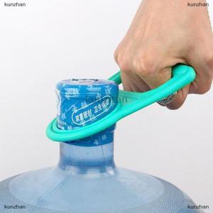 [COD] kunzhan Bottled Water Pail Bucket Handle Upset Bottled Water Carry Kitchen Accessories