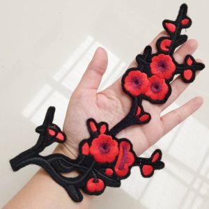 Patch sakura