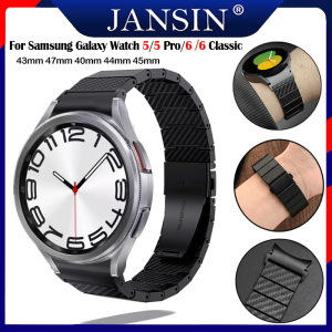 dây đeo cho Samsung Galaxy Watch 6 6 Classic 43mm 47mm 40mm 44mm Không có khoảng cách Dây đeo bằng sợi carbon Liên kết Vòng đeo tay Nhẹ cho Samsung Galaxy Watch 5 5 Pro 45mm