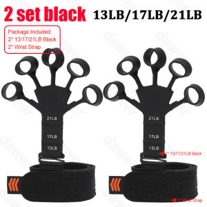 Set 2 Dụng Cụ Luyện Tập Ngón Tay Bằng Silicone Với 6 Mức Độ Kháng Lực Tiện Dụng GRIPOW