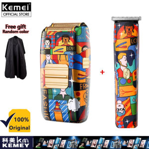 Kemei KM-1102H Hair Clipper Set Rechargeable Electric Shaver Razor Trimmer Fashion Graffiti Barber kit Mens Gift