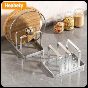 【2-3 ngày giao hàng】 Tiết kiệm không gian nồi thép không gỉ nắp và cắt Board Organizer Combo - Heavy-Duty Countertop Rack nhà bếp tổ chức
