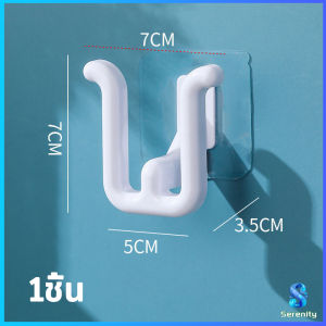 Serenity 4pcs ที่เก็บรองเท้าติดผนังไม่ต้องเจาะ ที่เก็บรองเท้าติดผนัง ที่แขวนตากรองเท้า Slipper holder