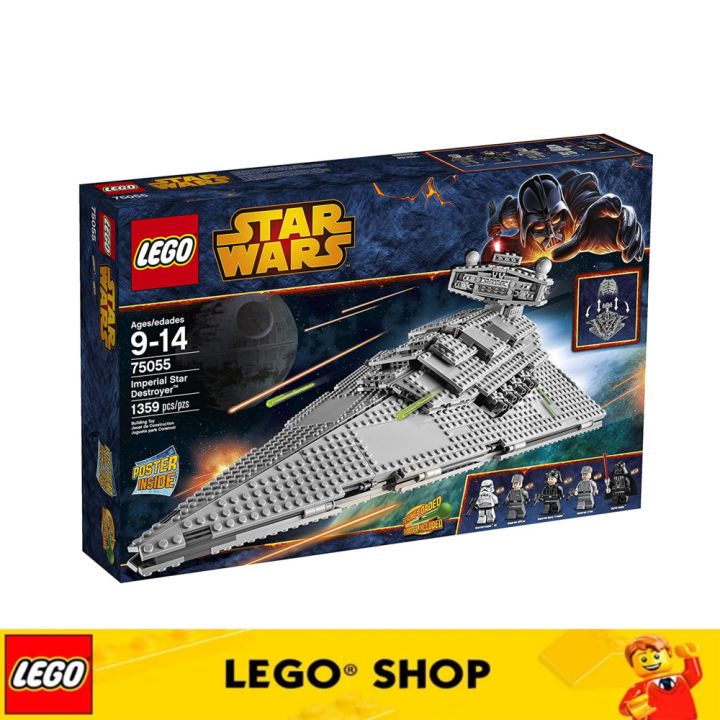 Destroyer 75055 All Lego Star Destroyer Sets Star Destroyer Lego 2014