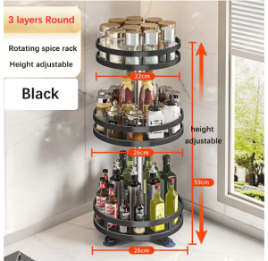 Rotating spice rack kitchen organizer 1/2/3 Tiers Turntable Adjustable Spice Rack Condiments Organizer