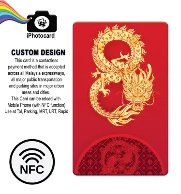 Touch n Go Card NFC TNG - YEAR OF THE DRAGON - LIMITED EDITION - Card with NFC function