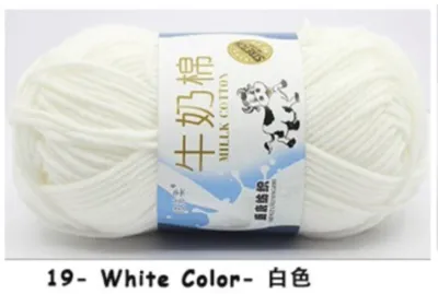 Milk Cotton Yarn
