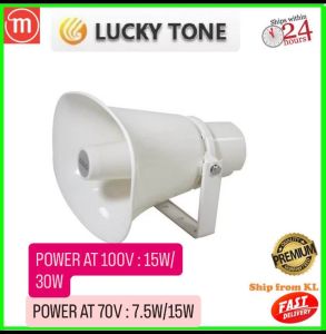 LUCKY TONE 15/30W HORN SPEAKER ( 1PC )