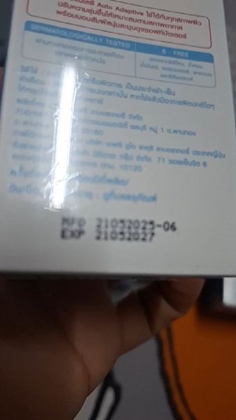 Buyer review video 2