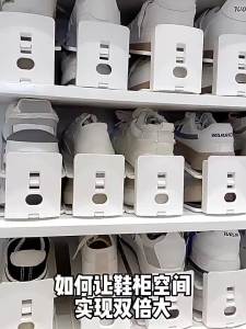 【5 pcs】Thickened double-layer shoe rack with adjustable sub household entrance shoe cabinet storage artifact dormitory folding storage shoe rack