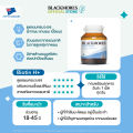 Blackmores Biotin H+ (60Tabs) + Bio Zinc A Chelate (90tabs). 