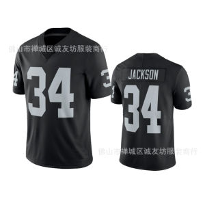 NFL Raiders Football Jersey 34 White with Silver Letters Raiders Bo Jackson Jersey