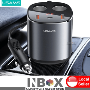 Usams (SG) 3288 245W 3ports +dual cigarette lighters charger