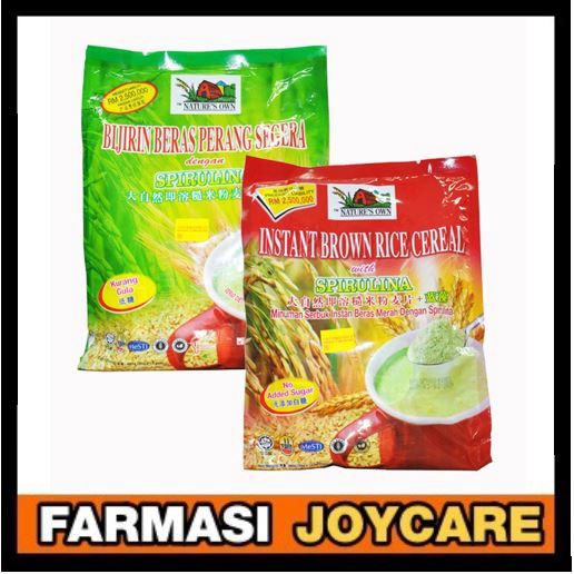 Nature’s Own® Instant Brown Rice Cereal with Spirulina (No Sugar/Less ...