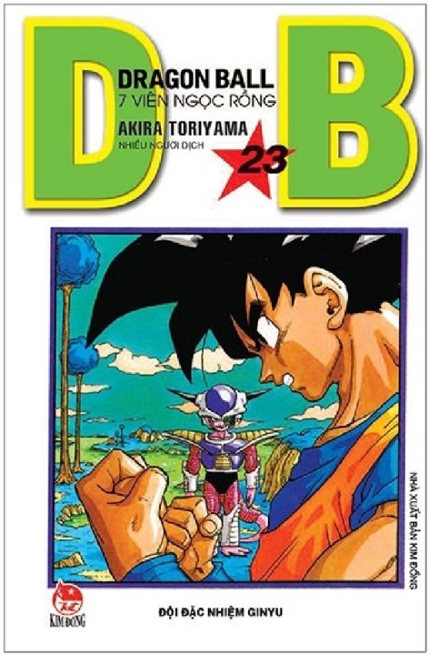 S%C3%A1ch%20-%20Combo%2010%20truy%E1%BB%87n%20Dragon%20Ball%207%20vi%C3%AAn%20ng%E1%BB%8Dc%20r%E1%BB%93ng%20-%20t%E1%BB%AB%20t%E1%BA%ADp%2021%20%C4%91%E1%BA%BFn%2030%20+%20b%C3%A1n%20k%C3%A8m%201%20b%C3%BAt%20vi%E1%BA%BFt%20-%20Image%204