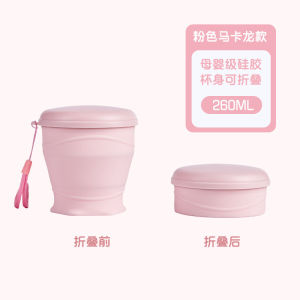 Outdoor Portable Bowl Set Picnic Retractable Food Grade Silicone Bowl Travel Camping Bowl