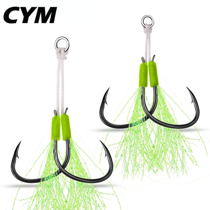 CYM 2PCS Slow Jig Assist Hooks 1/0 2/0 3/0 4/0 Metal Jigging Double Hook  Carbon Steel Double Fishhook with PE Line Feather Fishing Tools