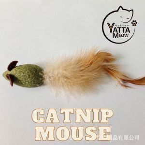 Batang Kucing Mainan Silvervine Matatabi Linen Insect Gall Cat Toy Treats Cat Chew Stick 木天蓼磨牙棒宠物自嗨玩具