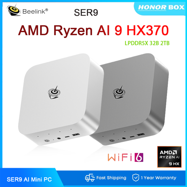 Aiberzy XG1-370 AI Mini PC – AMD Ryzen AI 9 HX 370, 32GB RAM, 1TB SSD, Radeon 890M, OCuLink, Wi-Fi 7