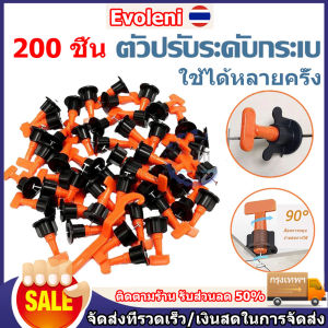 500 ชิ้น ตัวปรับระดับกระเบ (เข็มถอดได้) อุปกรณ์ปรับระดับกระเบื้อง50ชิ้น งานเรียบ ไม่สะดุด เสร็จไว ตัวช่วยปูกระเบื้อง ใช้ได้หลายครั้ง 1.5 มม ตัดกระเบื้อง ชุดปรับระดับกระเบื้อง ตัวปรับระดับกระเบื้อ